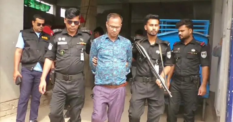 কারাদণ্ড ও জরিমানা প্রাপ্ত ব্যক্তি